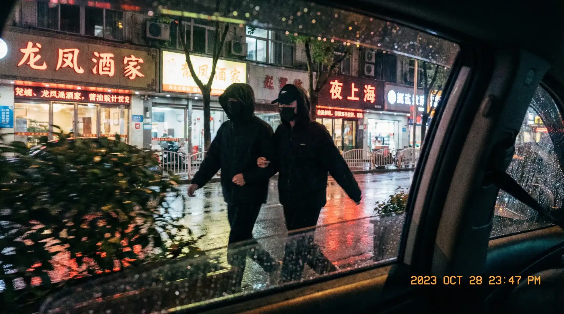 糖心vlog - 糖心Vlog直播 | 免费优质视频资源 | 高清流畅不卡顿 - 顶流明星深夜密会现场抓拍照片